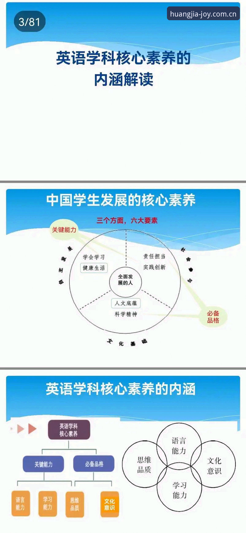 5个核心维度深度解析皇家国际口碑对比，助你高效选择娱乐平台