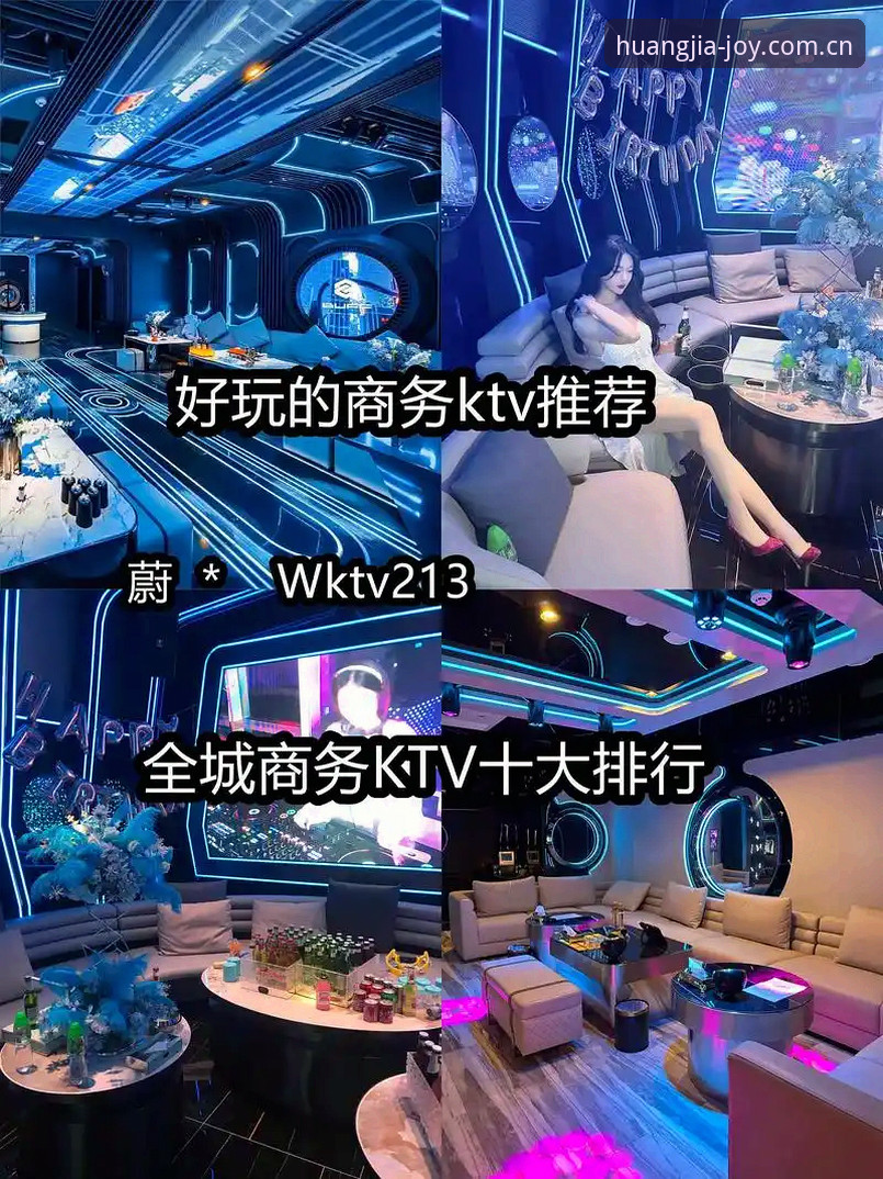 皇家国际娱乐服务平台全面评测：实战派带你深入体验专业服务